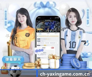 为什么越来越多人选择亚新
